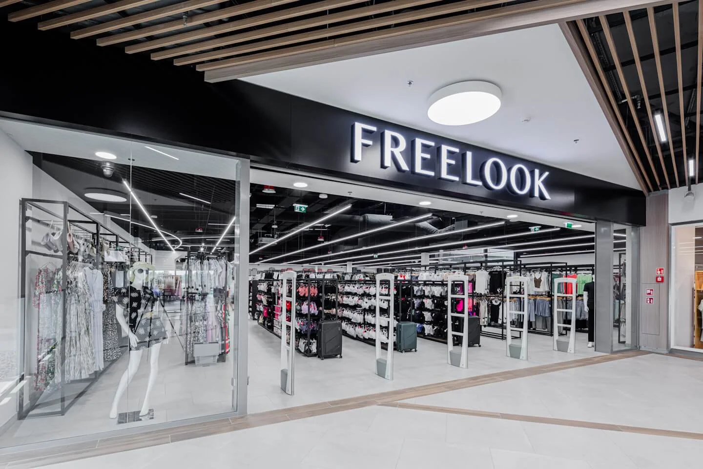 Lena Lighting portfolio image 6